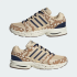 Кроссовки adidas ADISTAR CONTROL 5 (АРТИКУЛ:KH9247)
