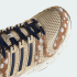 Кроссовки adidas ADISTAR CONTROL 5 (АРТИКУЛ:KH9247)