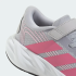 Дитячі кросівки adidas GALAXY 8 EL C (АРТИКУЛ:KI1685)