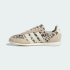 Женские кроссовки adidas BARREDA LO (АРТИКУЛ:KI2707)