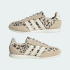 Женские кроссовки adidas BARREDA LO (АРТИКУЛ:KI2707)