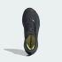 Кросівки adidas HYPERBOOST EDGE (АРТИКУЛ:KI4402)