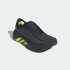 Кросівки adidas HYPERBOOST EDGE (АРТИКУЛ:KI4402)