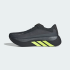 Кросівки adidas HYPERBOOST EDGE (АРТИКУЛ:KI4402)