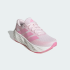Женские кроссовки adidas GALAXY 8 RUNNING  (АРТИКУЛ:KI7983)