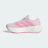 Женские кроссовки adidas GALAXY 8 RUNNING  (АРТИКУЛ:KI7983)