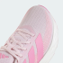 Женские кроссовки adidas GALAXY 8 RUNNING  (АРТИКУЛ:KI7983)