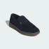 Лофери adidas HANDBALL SPEZIAL (АРТИКУЛ:KJ0641)
