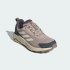 Кроссовки adidas TERREX ANYLANDER (АРТИКУЛ:KJ0868)