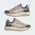 Кроссовки adidas TERREX ANYLANDER (АРТИКУЛ:KJ0868)