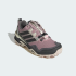 Женские кроссовки adidas TERREX SKYCHASER GORE-TEX HIKING (АРТИКУЛ:KJ8919)