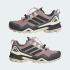 Женские кроссовки adidas TERREX SKYCHASER GORE-TEX HIKING (АРТИКУЛ:KJ8919)