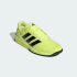 Мужские кроссовки adidas DROPSET BASE(АРТИКУЛ: KJ9170)