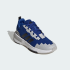 Детские кроссовки adidas MINECRAFT PRO JUNIOR (АРТИКУЛ:KK4633)