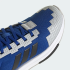 Детские кроссовки adidas MINECRAFT PRO JUNIOR (АРТИКУЛ:KK4633)