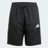 Детские шорты adidas ESSENTIALS CLIMACOOL KIDS (АРТИКУЛ:JD8189)