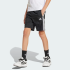 Детские шорты adidas ESSENTIALS CLIMACOOL KIDS (АРТИКУЛ:JD8189)