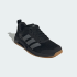 Мужские кроссовки adidas DROPSET CONTROL (АРТИКУЛ: JQ1767)