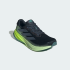 Кросівки для бігу adidas SUPERNOVA RISE 2 RUNNING  (АРТИКУЛ:JR4139)