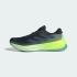 Кросівки для бігу adidas SUPERNOVA RISE 2 RUNNING  (АРТИКУЛ:JR4139)