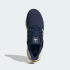 Кросівки adidas ULTRADREAM DNA (АРТИКУЛ:JS2703)