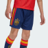 Детские шорты adidas SPAIN 26 HOME KIDS (АРТИКУЛ:JZ5760) Детские шорты adidas SPAIN 26 HOME KIDS (АРТИКУЛ:JZ5760)