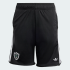 Детские шорты adidas DISNEY (АРТИКУЛ:KC8438)