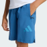 Дитячі шорти adidas Z.N.E. WOVEN TRAVEL (АРТИКУЛ:KG1002)