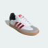 Кроссовки adidas SAMBA OG (АРТИКУЛ:KH6879)