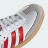 Кроссовки adidas SAMBA OG (АРТИКУЛ:KH6879)