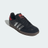 Кроссовки adidas SAMBA OG (АРТИКУЛ:KH6880)