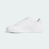 Кросівки adidas   HOOPS CLASSIC (АРТИКУЛ:KI1050)