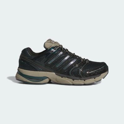 KJ3631 adidas ADISTAR CONTROL 5
