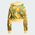 Женская худи adidas X FARM (АРТИКУЛ:JD6282)