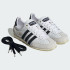 Кроссовки женские adidas JAPAN  (АРТИКУЛ:IH5489)