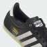 Кроссовки женские adidas JAPAN  (АРТИКУЛ:IH5490)