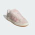 Кроссовки adidas CAMPUS 00S  (АРТИКУЛ:JH5628)