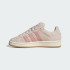 Кроссовки adidas CAMPUS 00S  (АРТИКУЛ:JH5628)