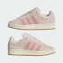 Кроссовки adidas CAMPUS 00S  (АРТИКУЛ:JH5628)