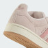 Кроссовки adidas CAMPUS 00S  (АРТИКУЛ:JH5628)