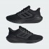 Женские кроссовки adidas ULTRABOUNCE W  (АРТИКУЛ:HP5786)