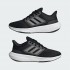 Женские кроссовки adidas ULTRABOUNCE W  (АРТИКУЛ:HP5787)