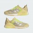 Кроссовки adidas DROPSET 3 (АРТИКУЛ:IH5246)