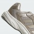 Кроссовки adidas ECLYPTIX 2000  (АРТИКУЛ:JH6912)