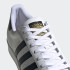 Кроссовки adidas SUPERSTAR (АРТИКУЛ: EG4958)