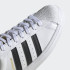Кроссовки adidas SUPERSTAR (АРТИКУЛ: EG4958)