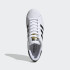 Кроссовки adidas SUPERSTAR (АРТИКУЛ: EG4958)