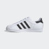 Кроссовки adidas SUPERSTAR (АРТИКУЛ: EG4958)