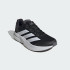 Мужские кроссовки adidas DURAMO SPEED 2 RUNNING (АРТИКУЛ:IH8201)