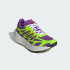 Женские кроссовки adidas ADIZERO ARUKU (АРТИКУЛ:JP5566)